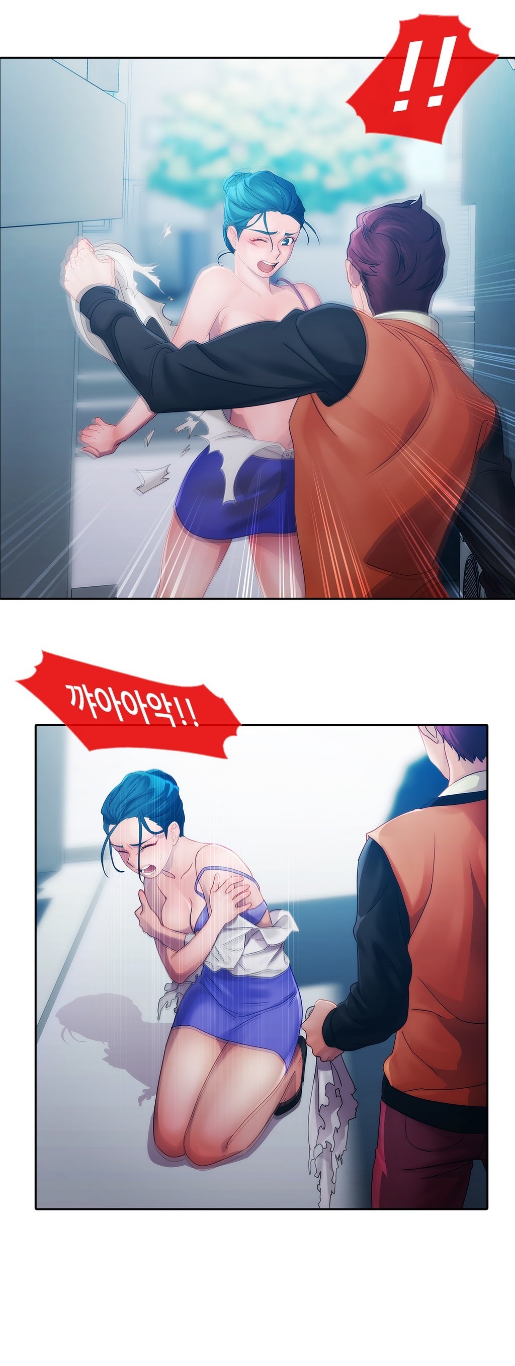 レディガーデンCh.0-38 レディガーデンCh.0-38