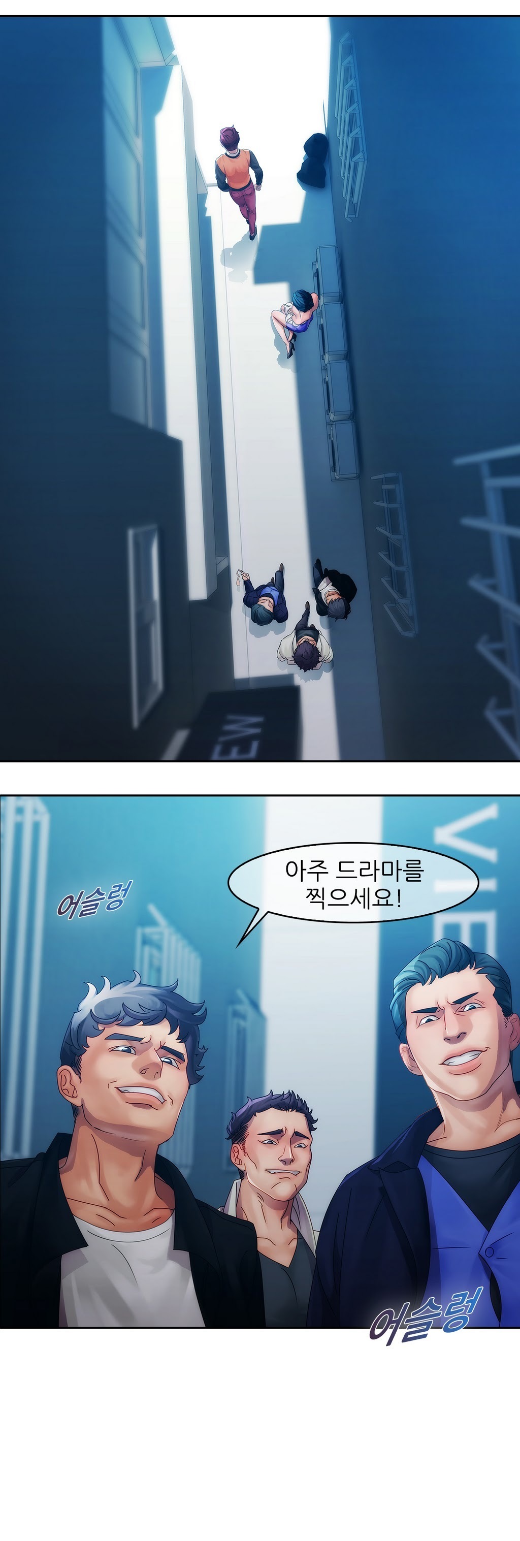 レディガーデンCh.0-38 レディガーデンCh.0-38