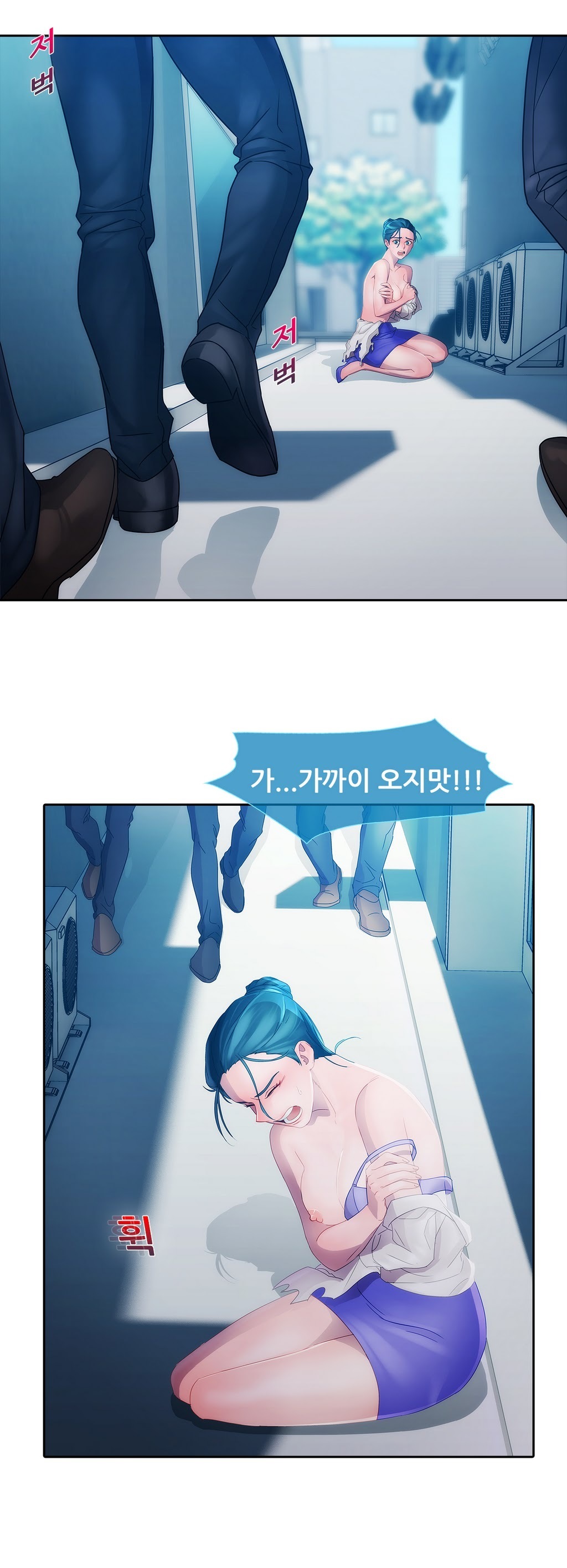 レディガーデンCh.0-38 レディガーデンCh.0-38