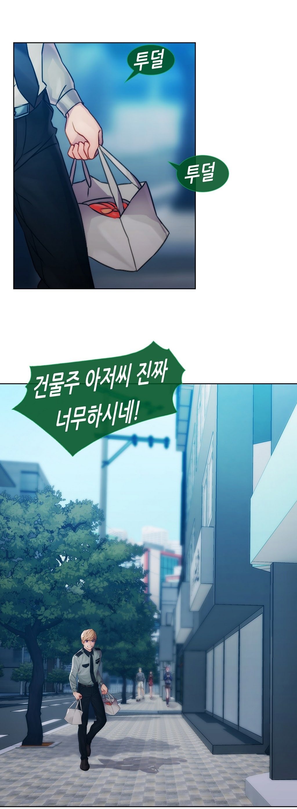 レディガーデンCh.0-38 レディガーデンCh.0-38