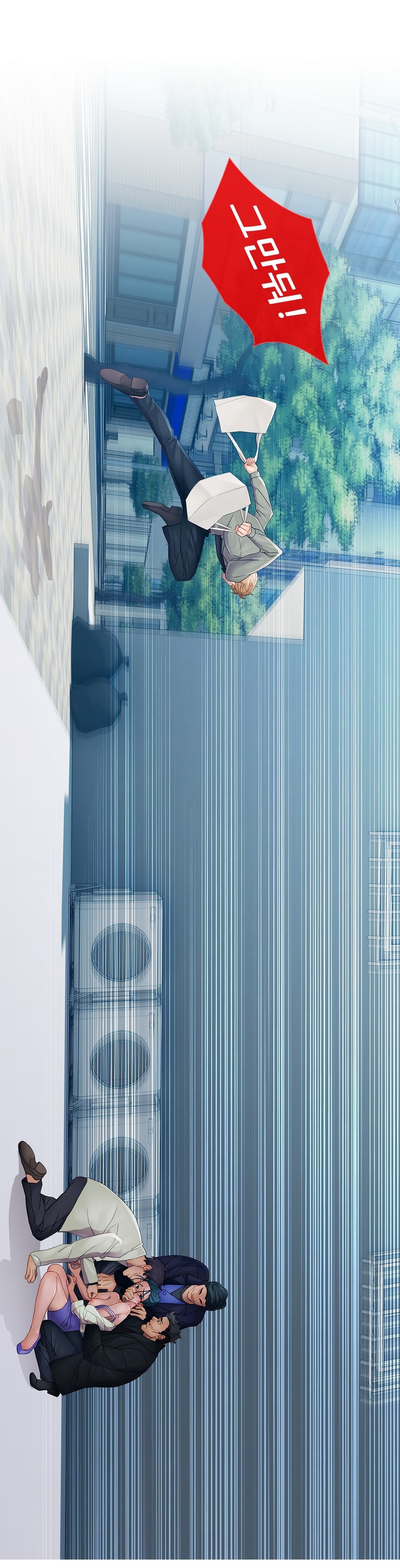 レディガーデンCh.0-38 レディガーデンCh.0-38