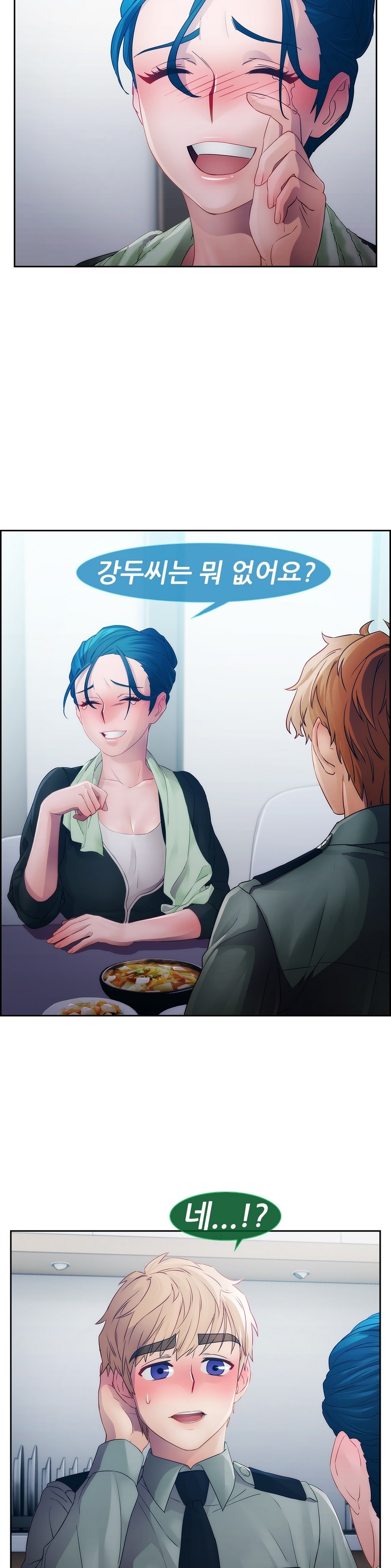 レディガーデンCh.0-38 レディガーデンCh.0-38