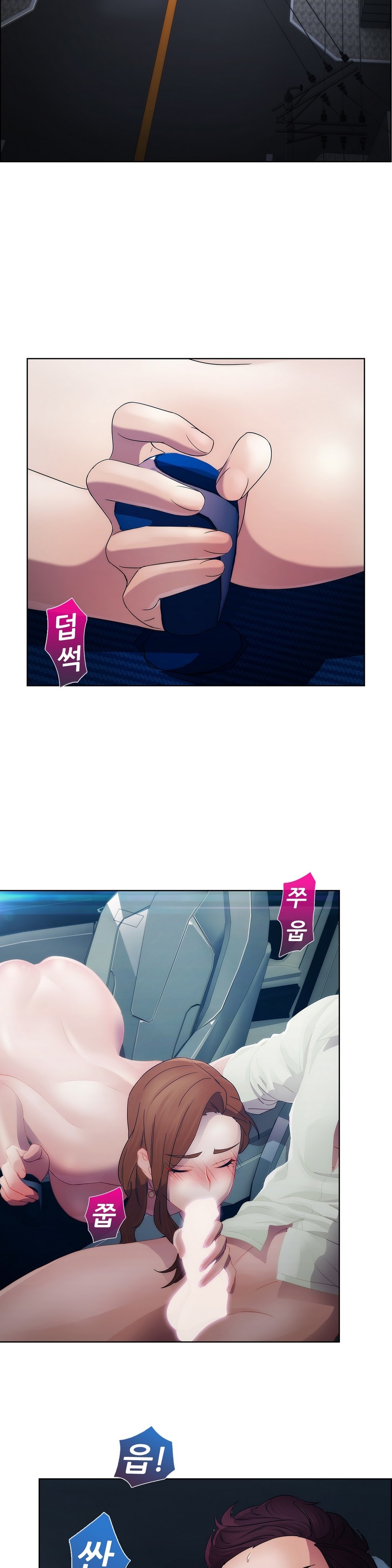 レディガーデンCh.0-38 レディガーデンCh.0-38