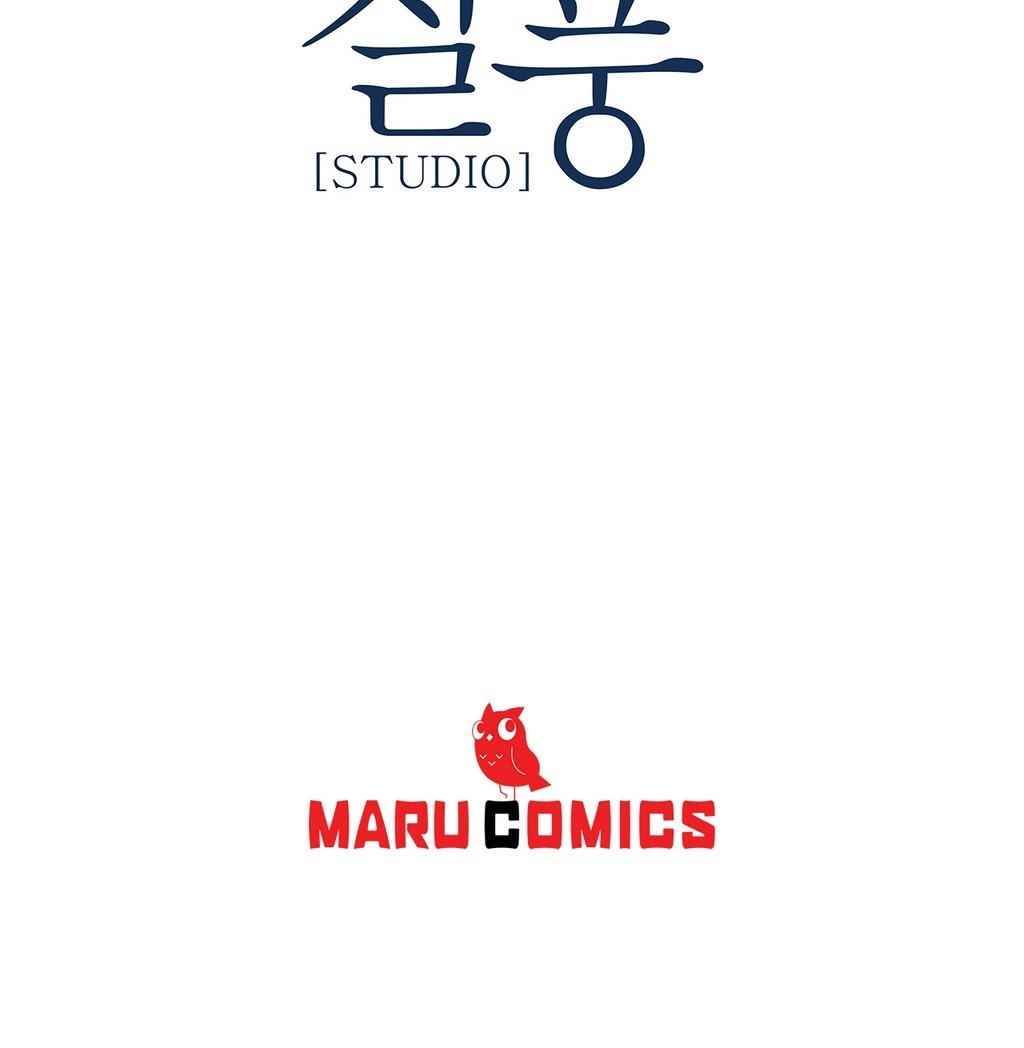 レディガーデンCh.0-38 レディガーデンCh.0-38