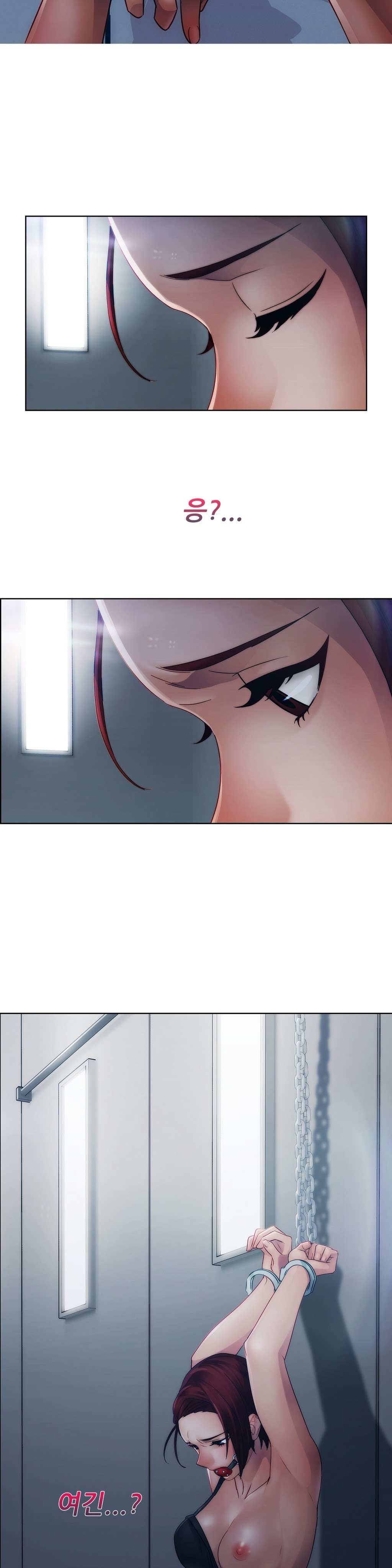 レディガーデンCh.0-38 レディガーデンCh.0-38