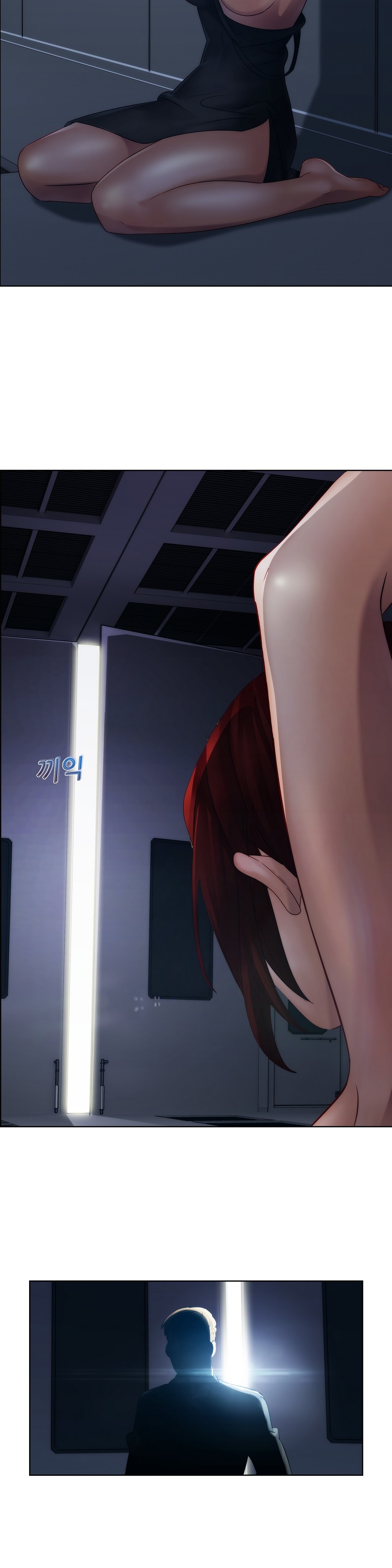 レディガーデンCh.0-38 レディガーデンCh.0-38