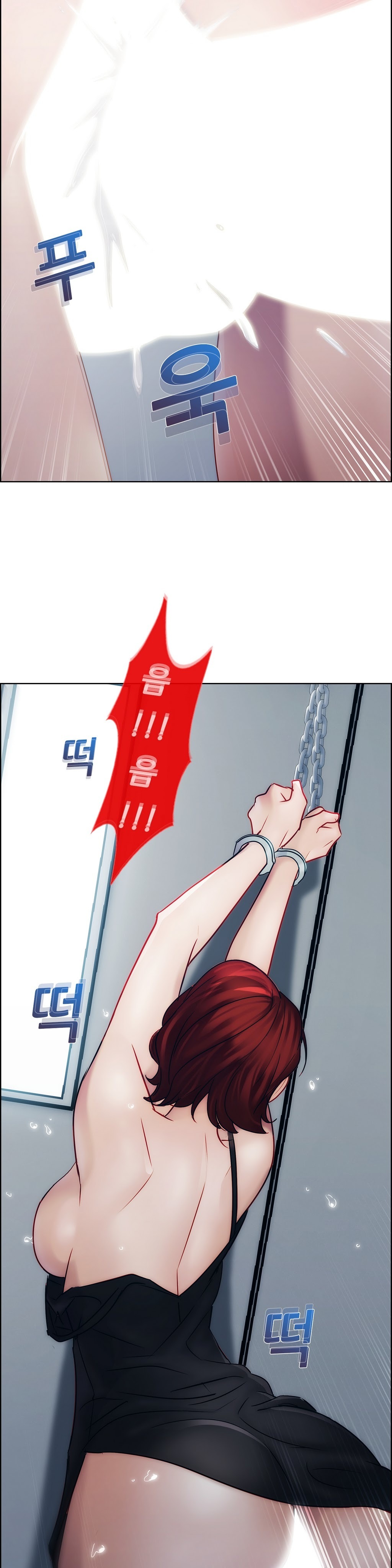 レディガーデンCh.0-38 レディガーデンCh.0-38