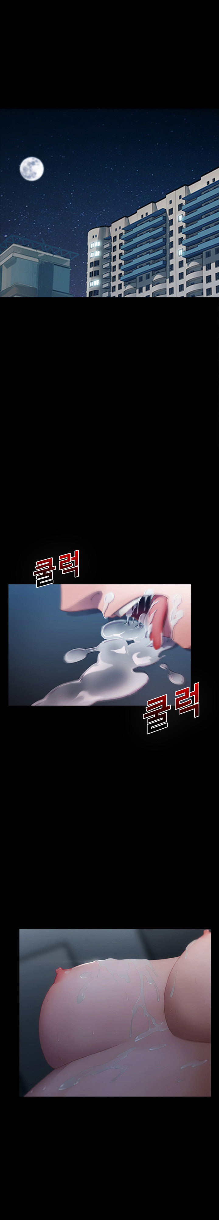 レディガーデンCh.0-38 レディガーデンCh.0-38