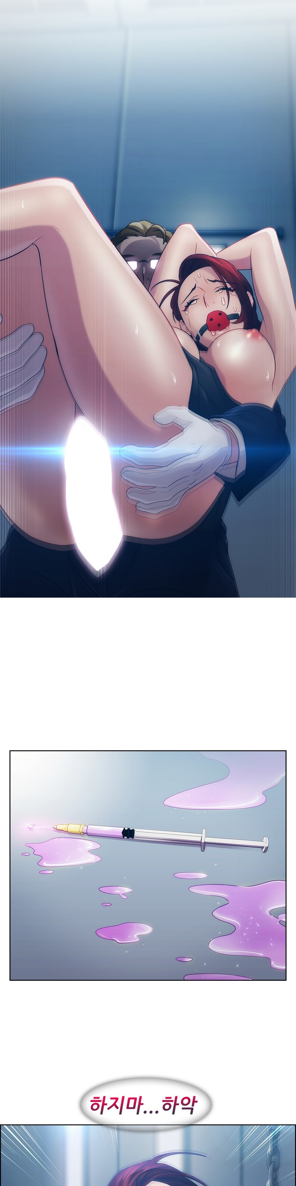 レディガーデンCh.0-38 レディガーデンCh.0-38