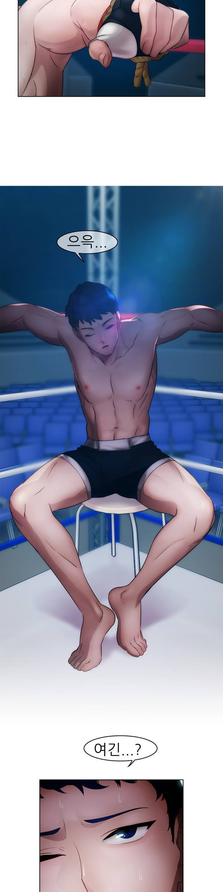 レディガーデンCh.0-38 レディガーデンCh.0-38