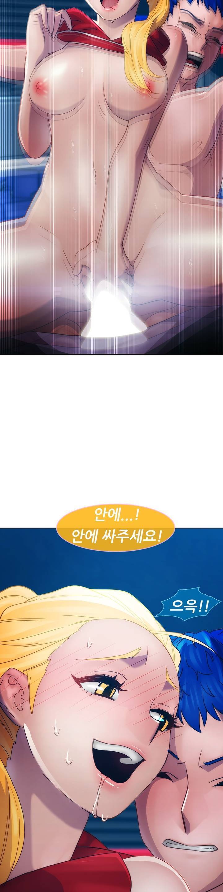 レディガーデンCh.0-38 レディガーデンCh.0-38