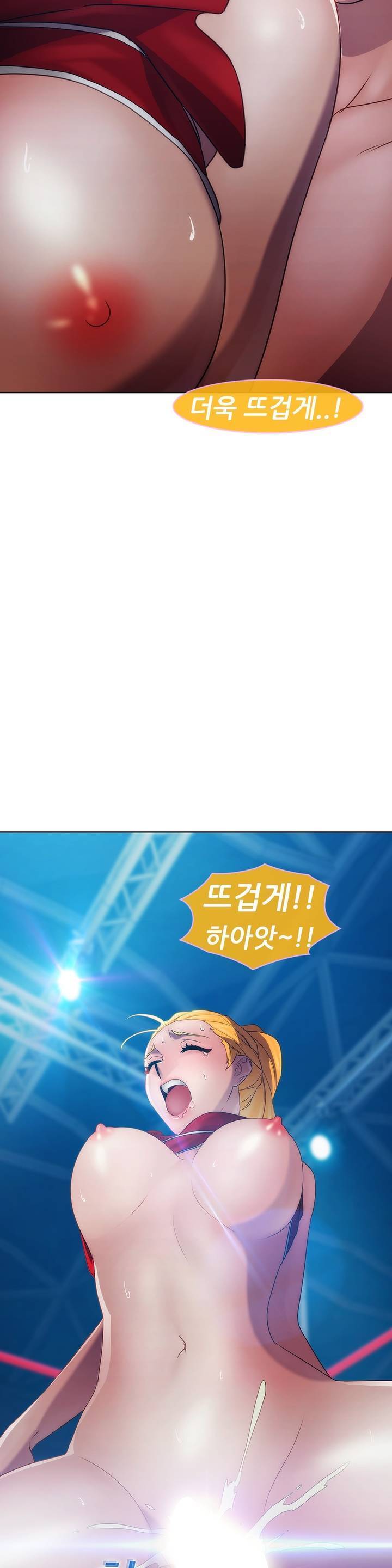 レディガーデンCh.0-38 レディガーデンCh.0-38