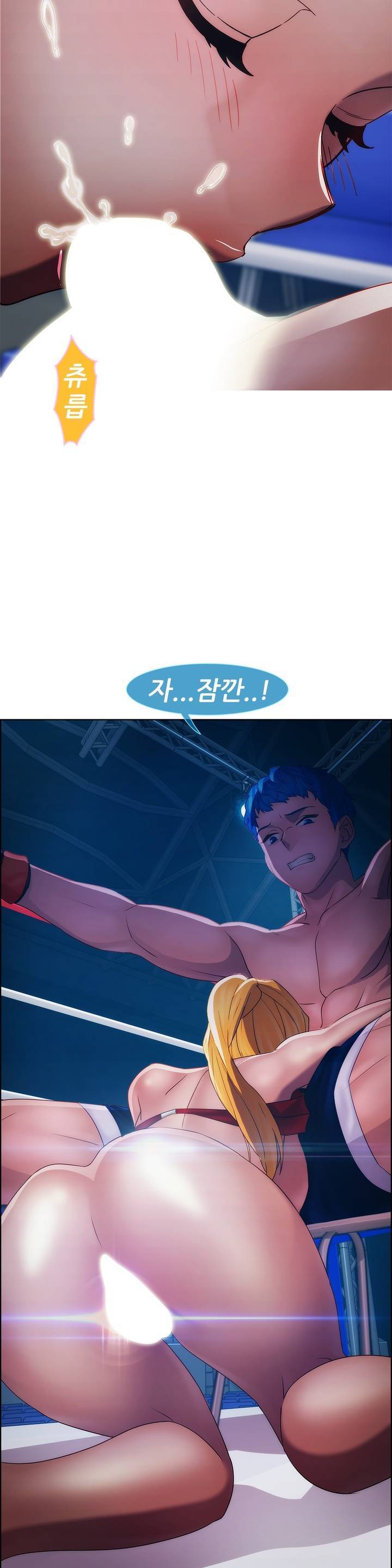 レディガーデンCh.0-38 レディガーデンCh.0-38