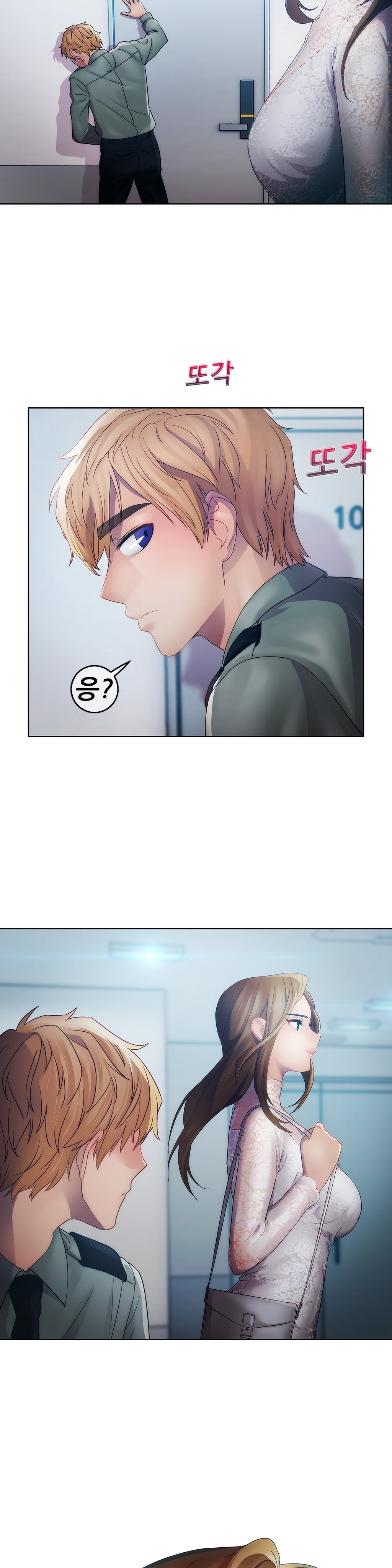 レディガーデンCh.0-38 レディガーデンCh.0-38