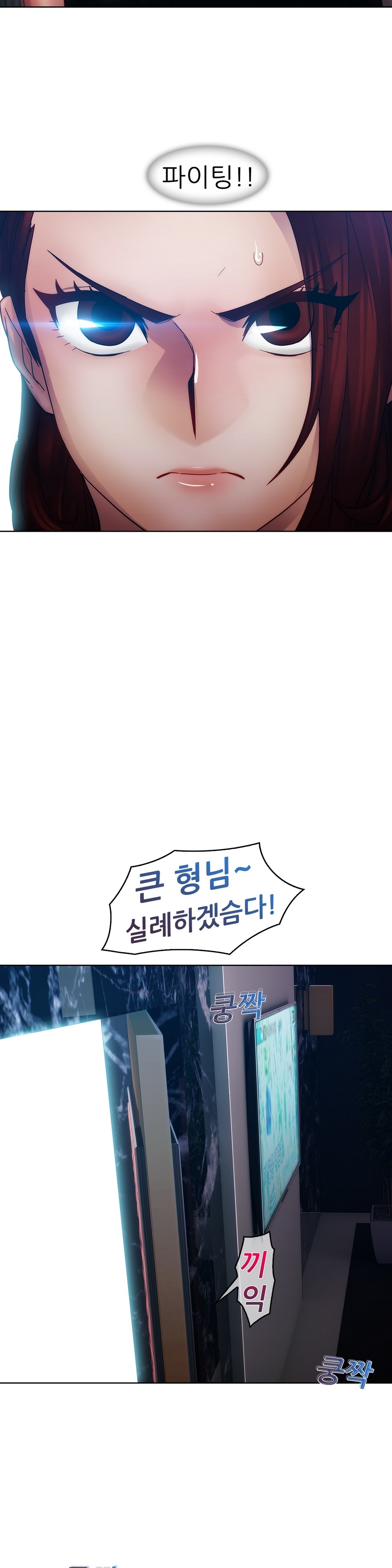 レディガーデンCh.0-38 レディガーデンCh.0-38