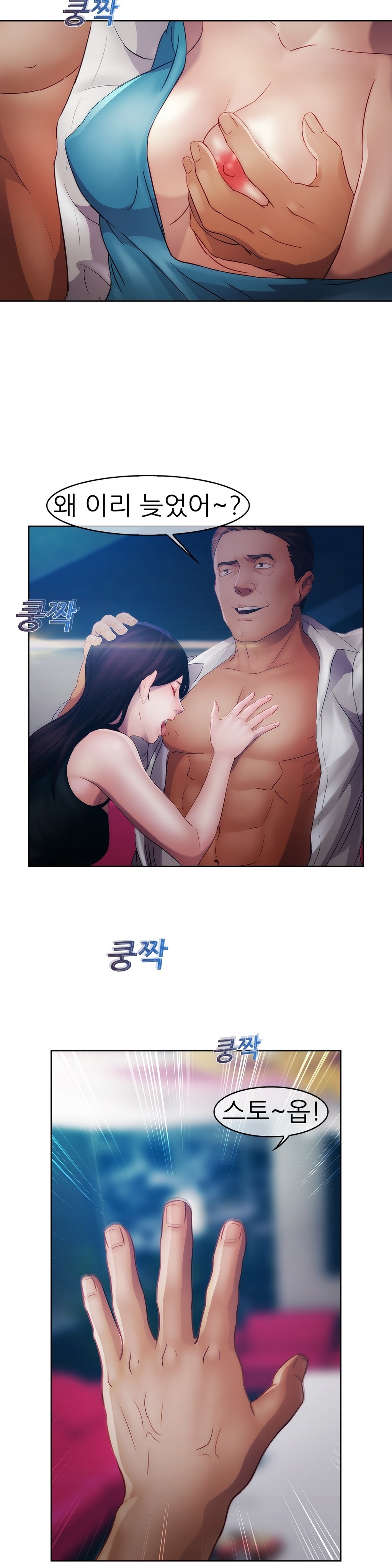 レディガーデンCh.0-38 レディガーデンCh.0-38