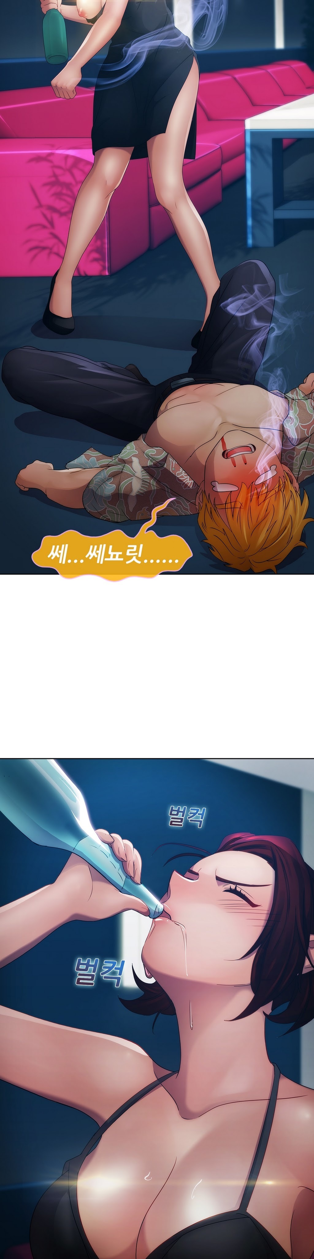 レディガーデンCh.0-38 レディガーデンCh.0-38