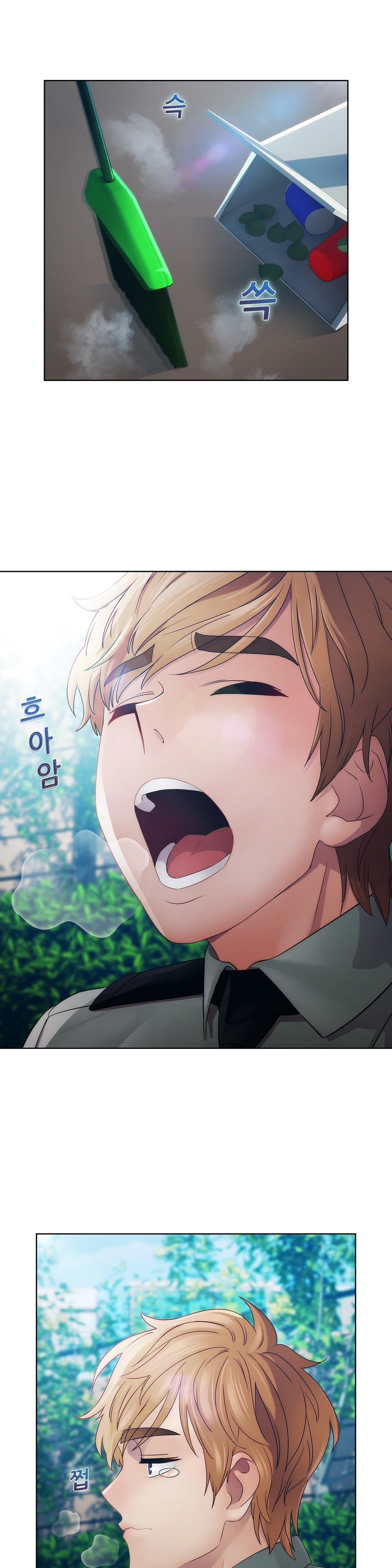 レディガーデンCh.0-38 レディガーデンCh.0-38