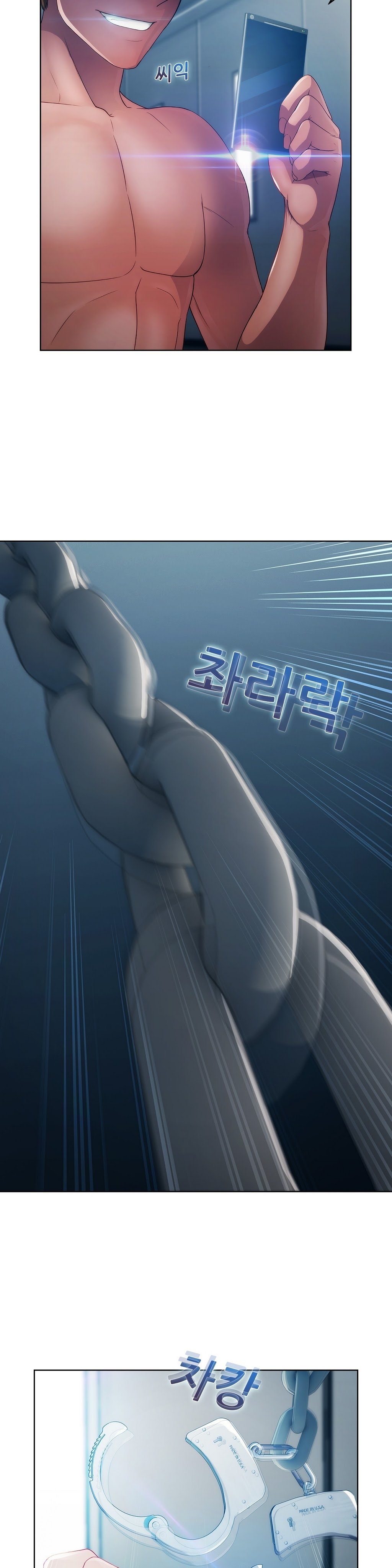 レディガーデンCh.0-38 レディガーデンCh.0-38