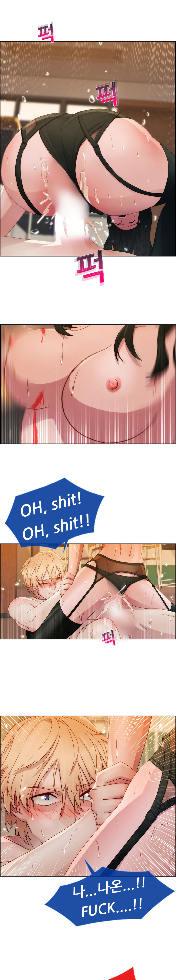 レディガーデンCh.0-38 レディガーデンCh.0-38