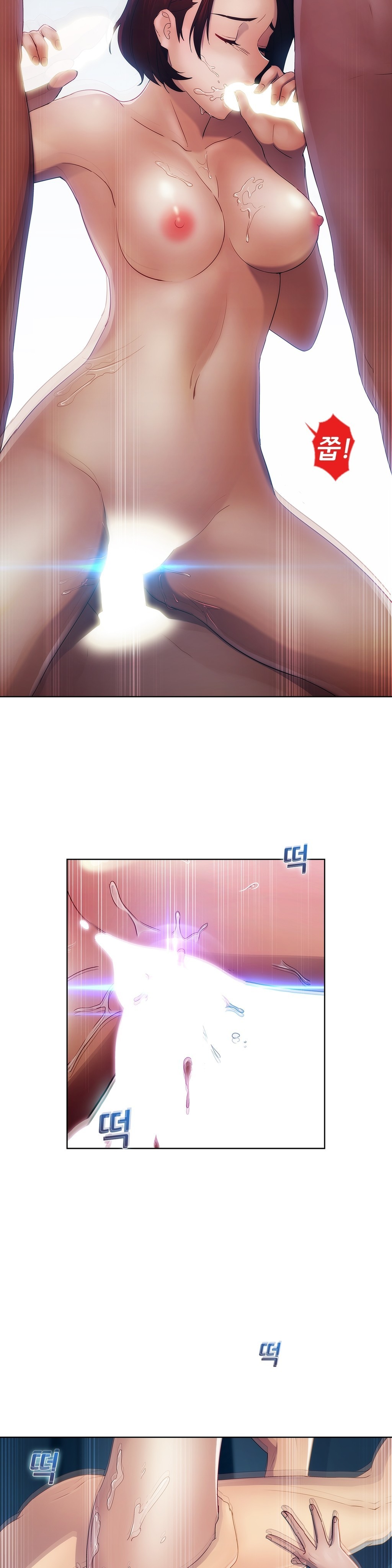 レディガーデンCh.0-38 レディガーデンCh.0-38