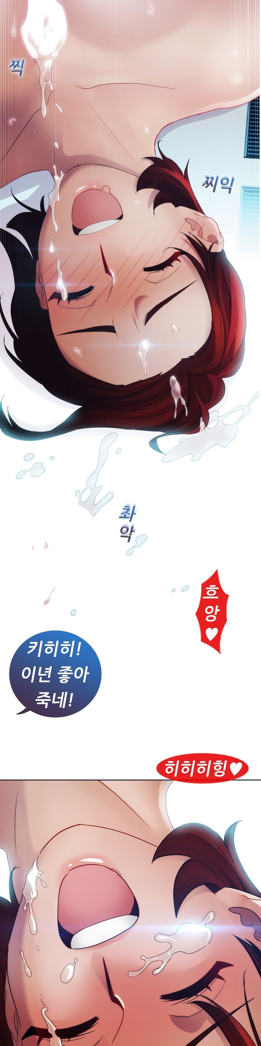 レディガーデンCh.0-38 レディガーデンCh.0-38