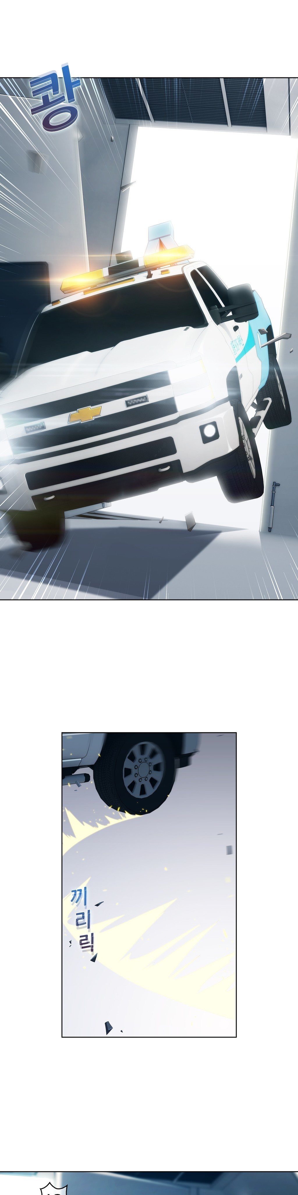 レディガーデンCh.0-38 レディガーデンCh.0-38