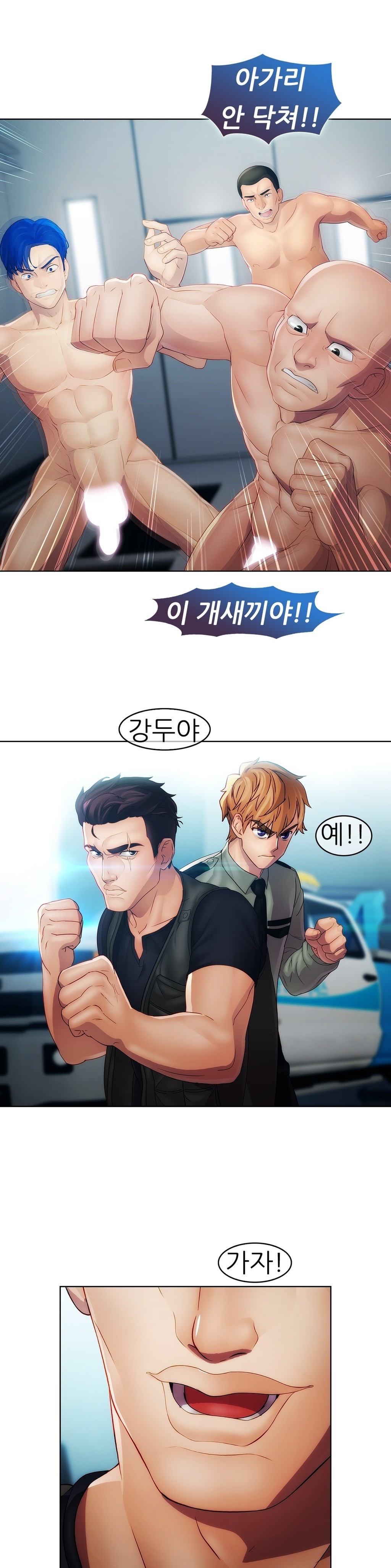 レディガーデンCh.0-38 レディガーデンCh.0-38