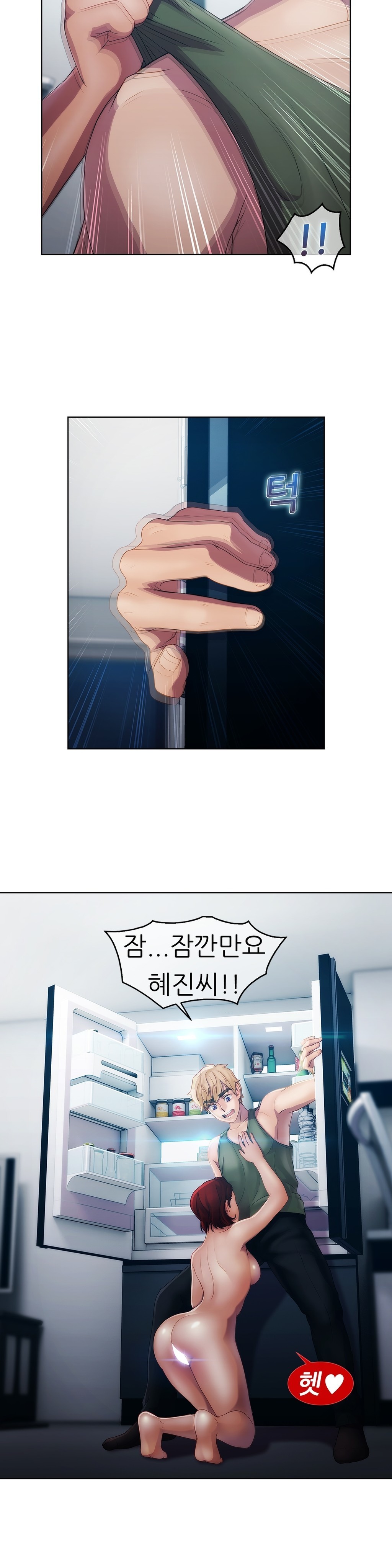 レディガーデンCh.0-38 レディガーデンCh.0-38