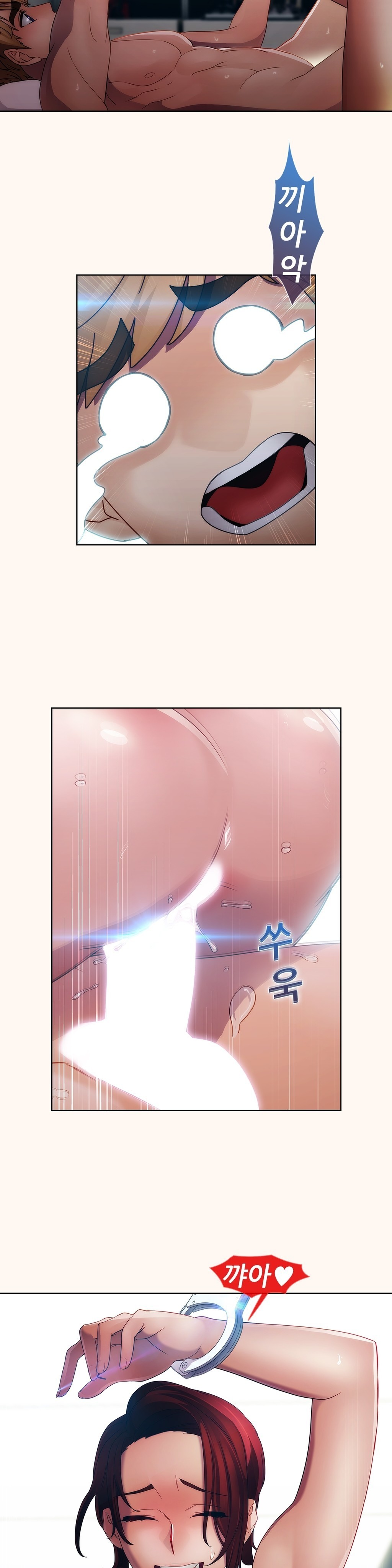 レディガーデンCh.0-38 レディガーデンCh.0-38