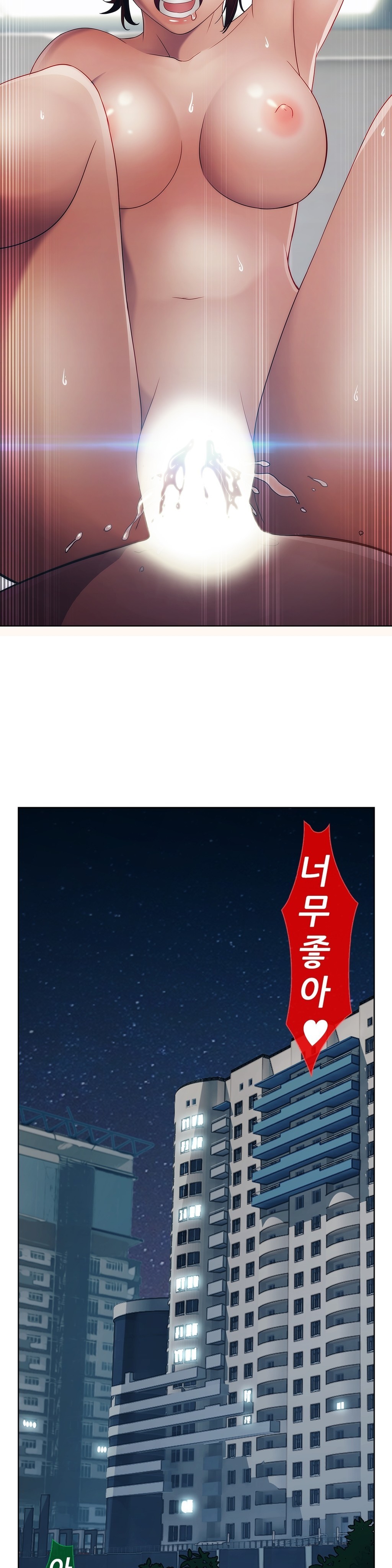 レディガーデンCh.0-38 レディガーデンCh.0-38