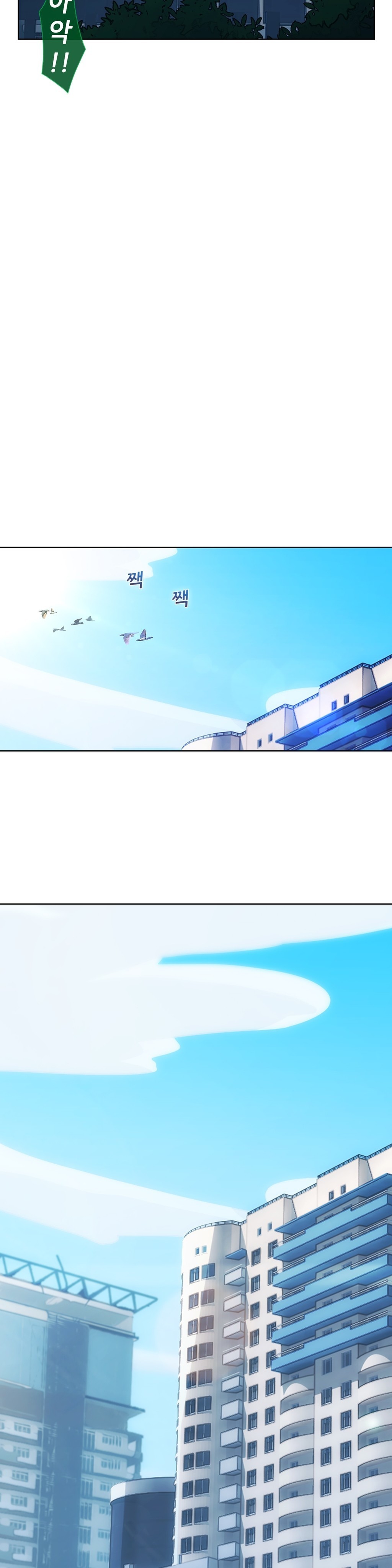 レディガーデンCh.0-38 レディガーデンCh.0-38