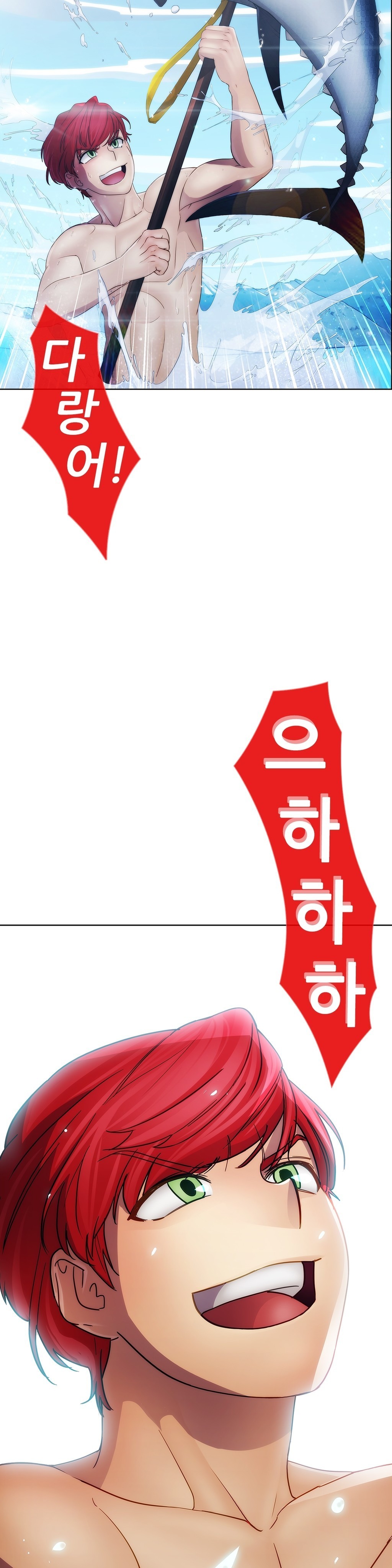 レディガーデンCh.0-38 レディガーデンCh.0-38