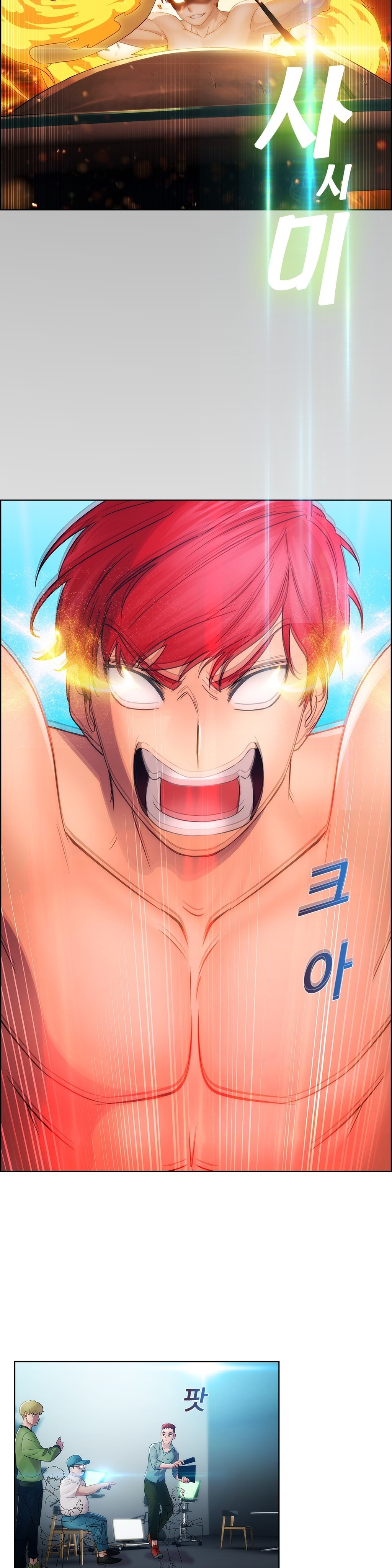 レディガーデンCh.0-38 レディガーデンCh.0-38