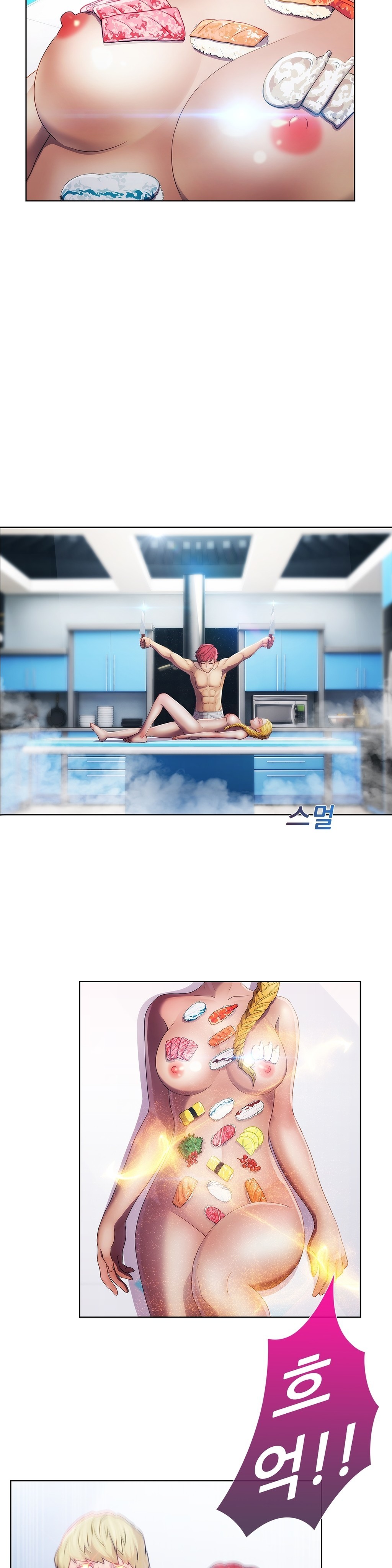 レディガーデンCh.0-38 レディガーデンCh.0-38