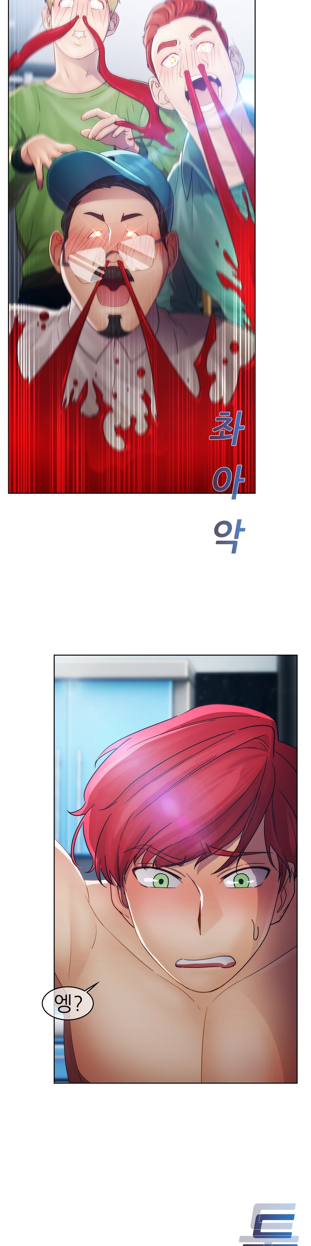 レディガーデンCh.0-38 レディガーデンCh.0-38