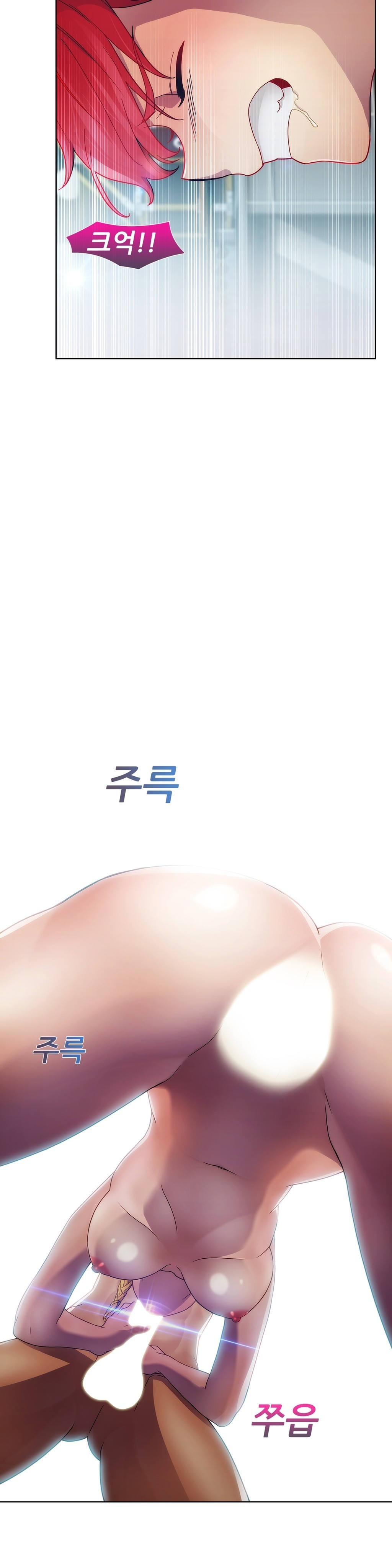 レディガーデンCh.0-38 レディガーデンCh.0-38