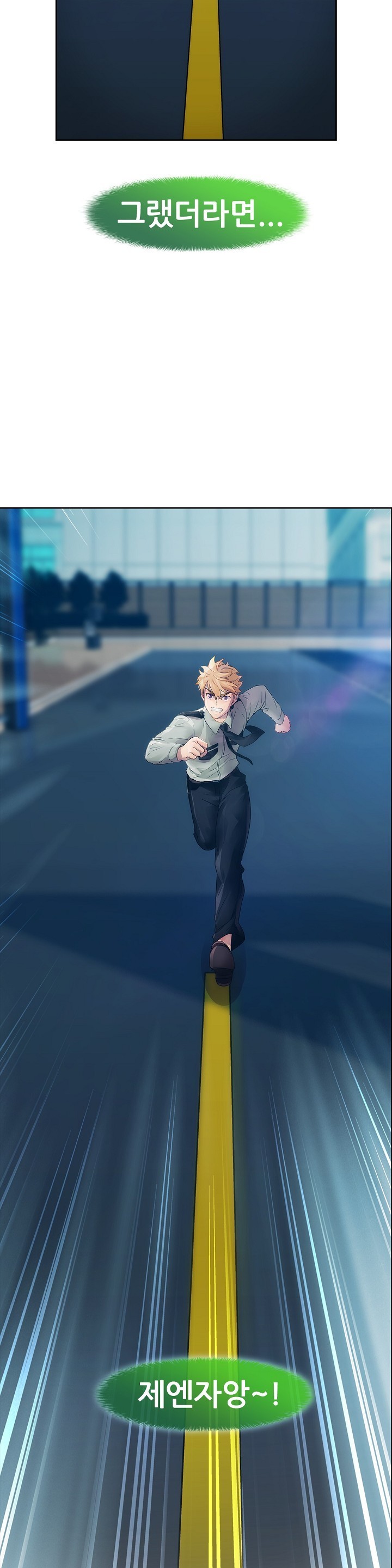 レディガーデンCh.0-38 レディガーデンCh.0-38