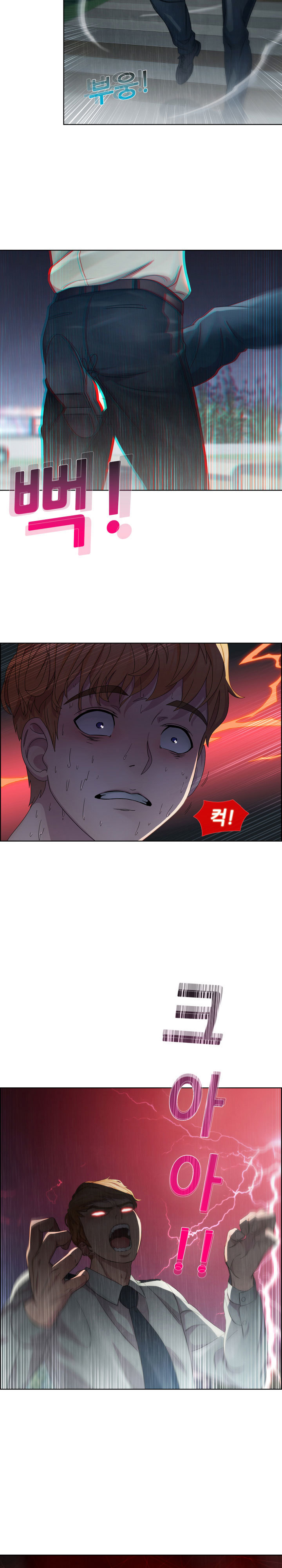 レディガーデンCh.0-38 レディガーデンCh.0-38