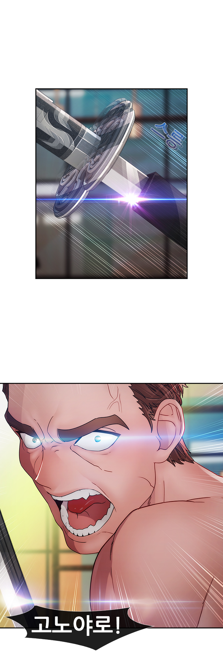 レディガーデンCh.0-38 レディガーデンCh.0-38