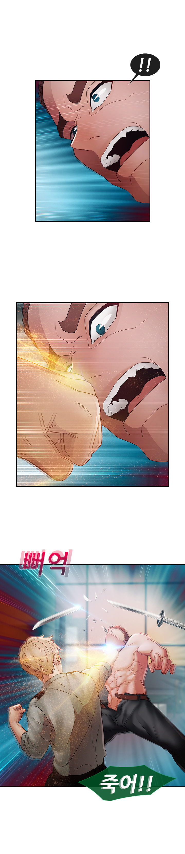 レディガーデンCh.0-38 レディガーデンCh.0-38