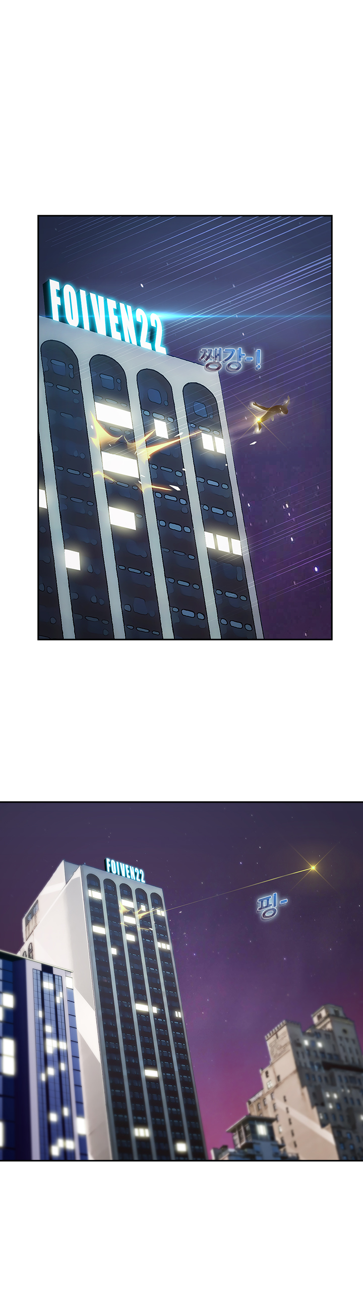 レディガーデンCh.0-38 レディガーデンCh.0-38