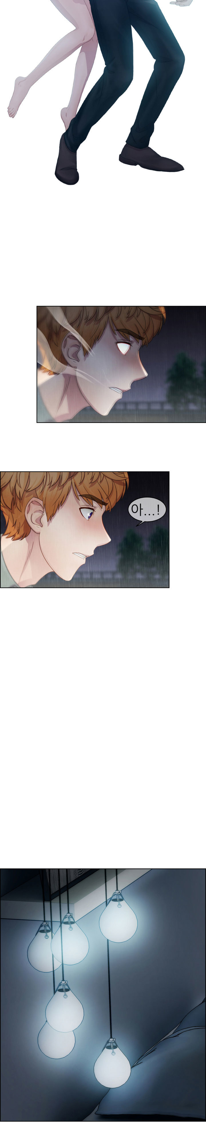 レディガーデンCh.0-38 レディガーデンCh.0-38