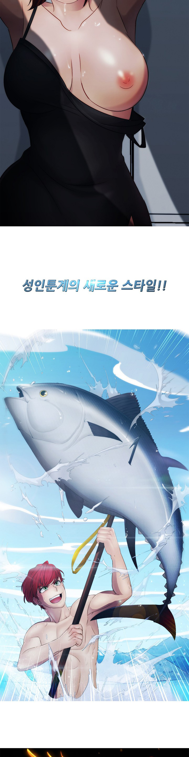 レディガーデンCh.0-38 レディガーデンCh.0-38