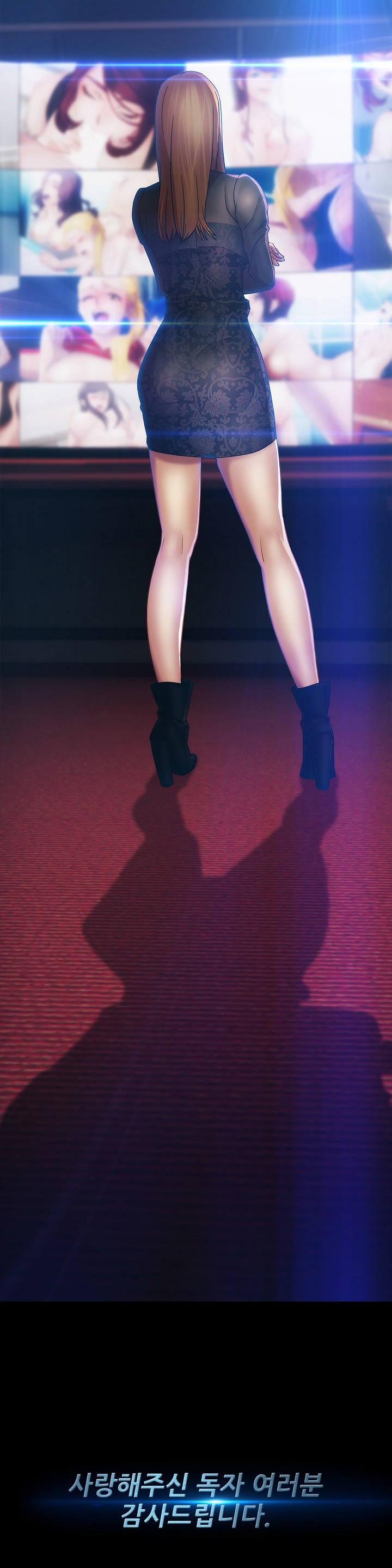 レディガーデンCh.0-38 レディガーデンCh.0-38