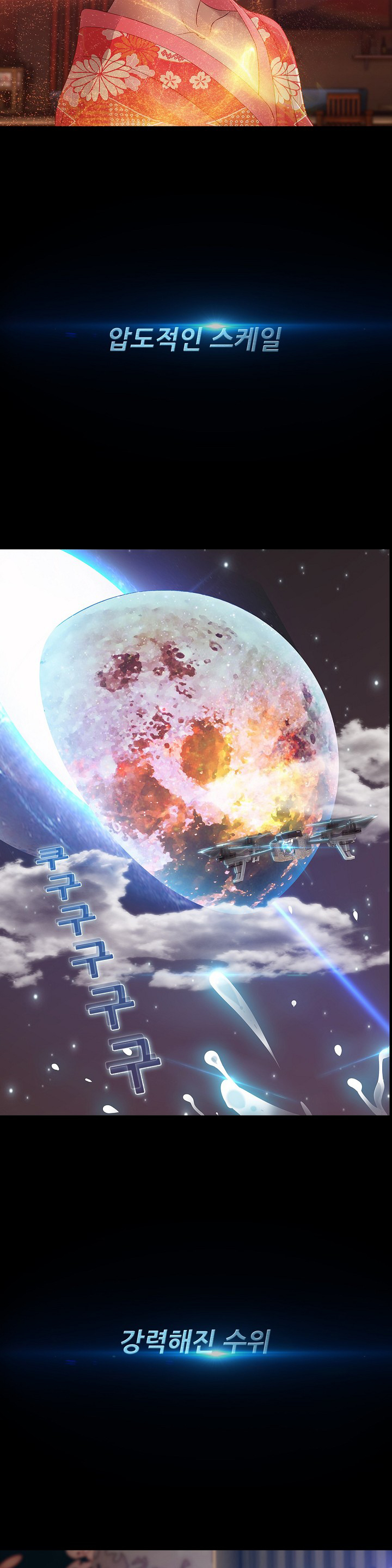 レディガーデンCh.0-38 レディガーデンCh.0-38