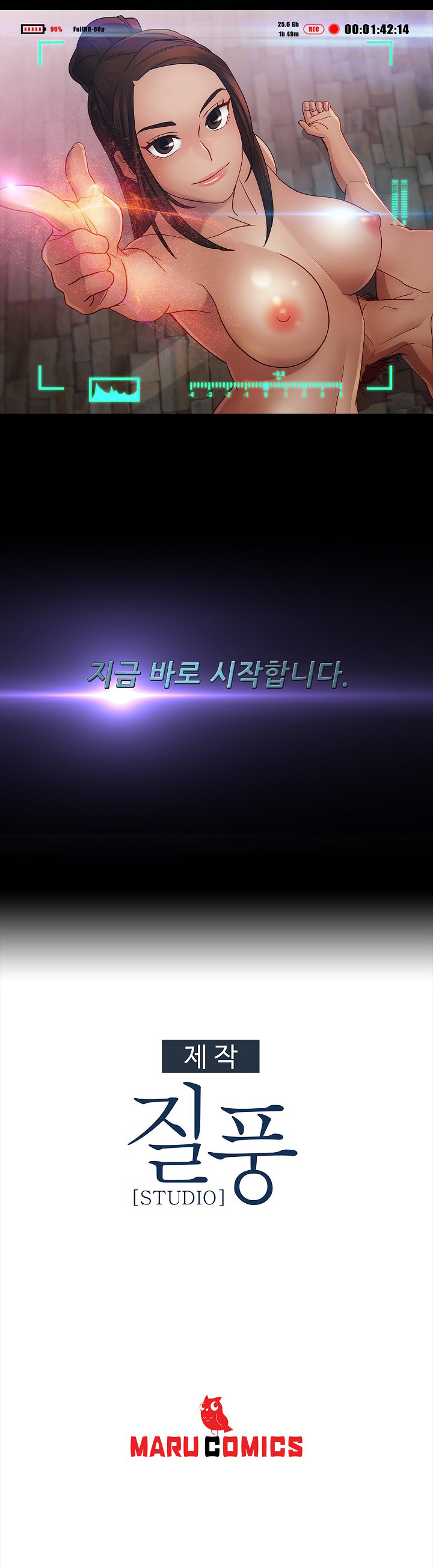 レディガーデンCh.0-38 レディガーデンCh.0-38