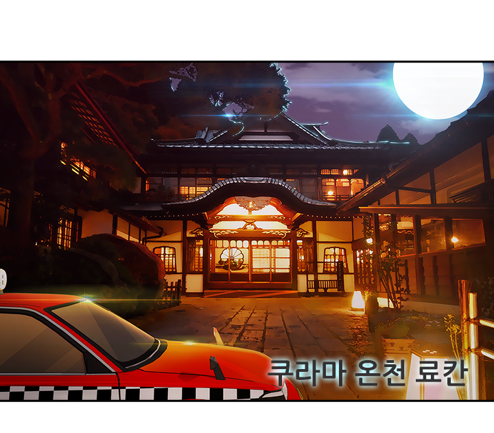 レディガーデンCh.0-38 レディガーデンCh.0-38