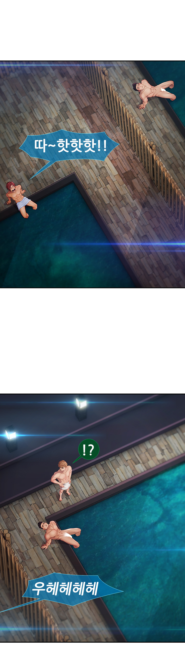 レディガーデンCh.0-38 レディガーデンCh.0-38