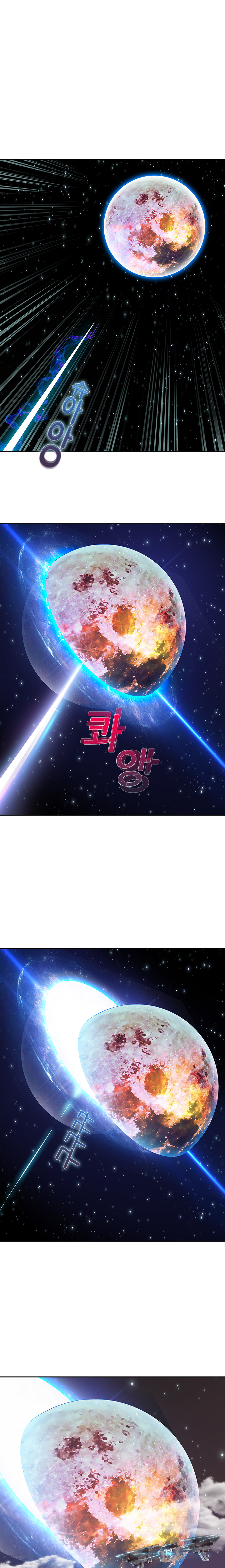 レディガーデンCh.0-38 レディガーデンCh.0-38